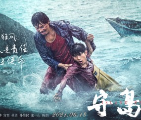 msi赛程- 南特铁血防守逼平大巴黎  