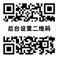 2025MSI比赛 - LOL全球战队实力分析与赛事解读